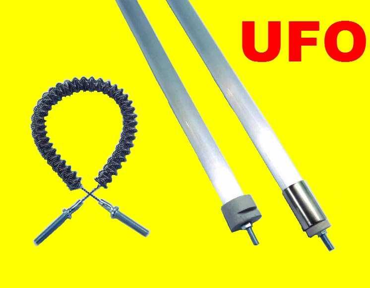 Спіраль спираль на Уфо (Ufo) та інших типів ІК обігрівачів 1200-3500Вт