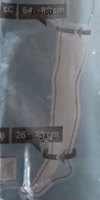 новые  качественные компрессионные чулки Mediven Plus Германия Germany