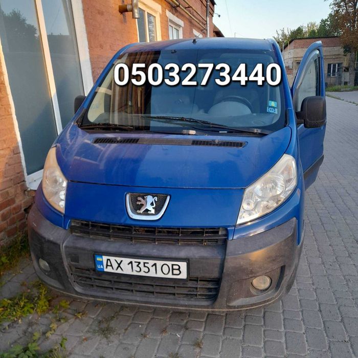 Продам Пежо Експерт 2007р