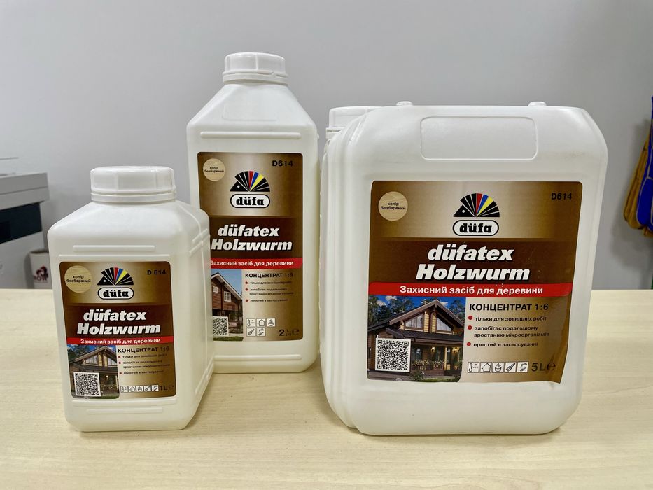 ДЮФА D614 Dufatex Holzwurm защит. ср-во для дерева концент. 1:6 1/2/5л
