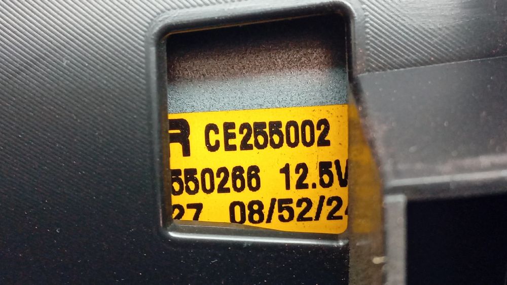 Motor da chauffage / sofagem PEUGEOT 308 II