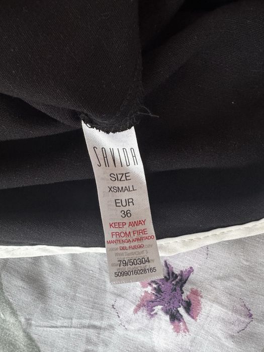 Спідниця чорна довга