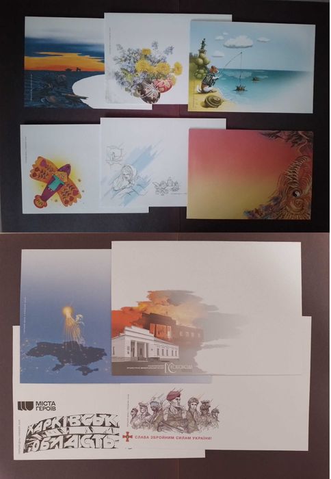 Чисті КПД конверти першого дня 2015-2022, всі по 10-15-20 грн