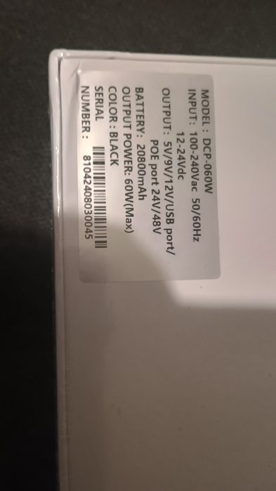 UPS ИБП 60 ватт ,DCP-060w 20800 mAh ,бесперебойник для роутера DCP-60w