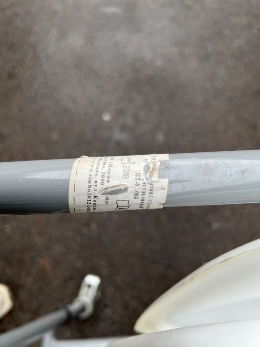 Стілець-туалет регульований на колесах, пересувний. НТ-04-008