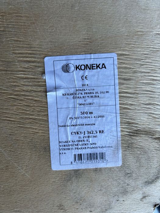 Кабель 3х2,5 моноліт 500м.