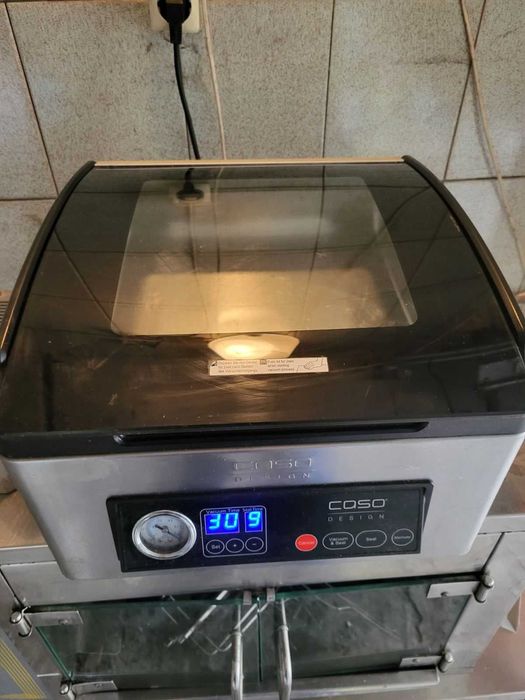 Вакуматор 200 вт