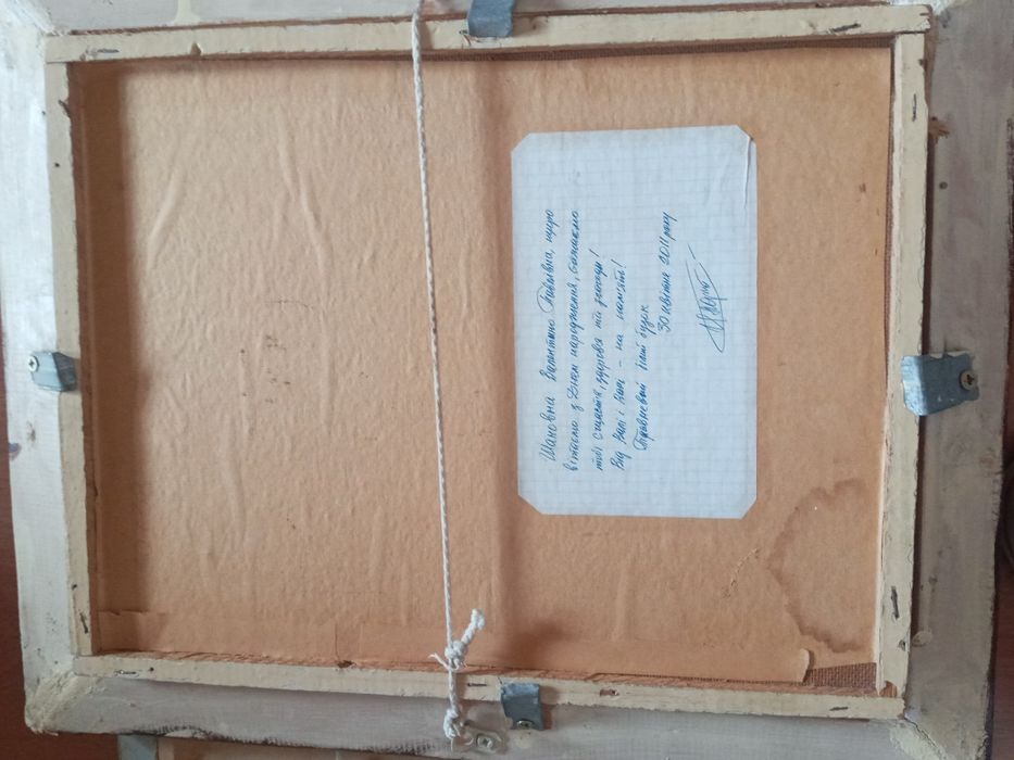 Продам 2 картины,холст,масло