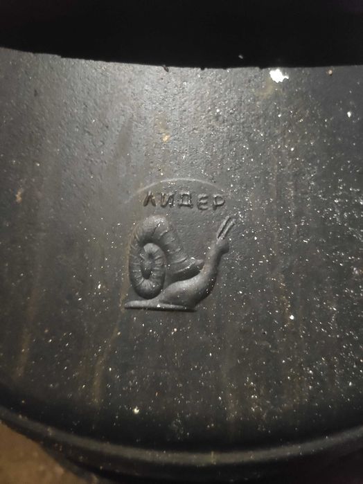 Продам бочку для воды с ручками 40 литров