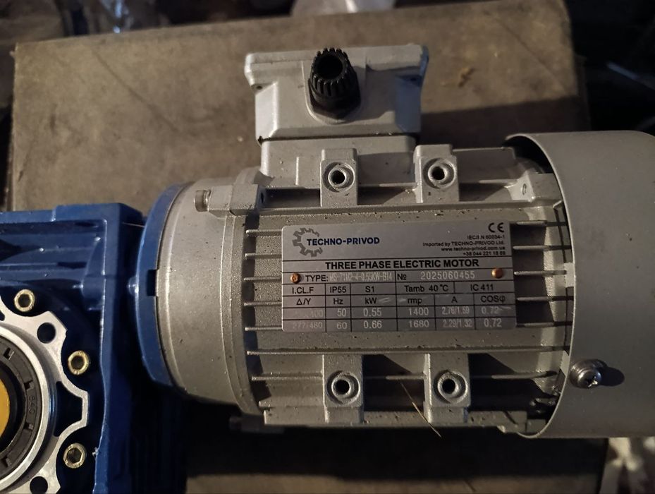 Черв'ячні моторедуктора