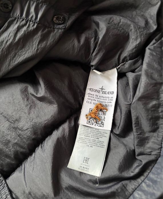 Пуховик куртка Stone Island