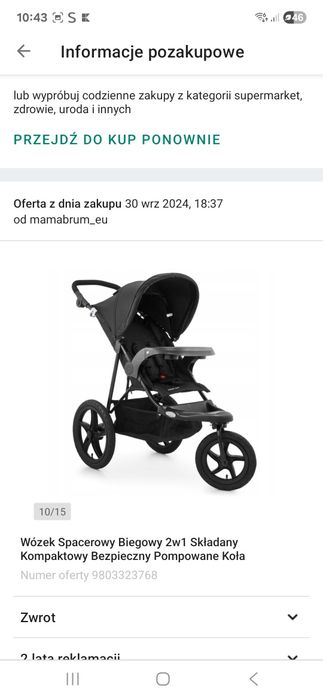 Witam.Sprzedam wozek