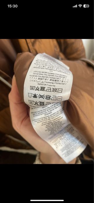 Płaszcz zimowy puchowy Guess