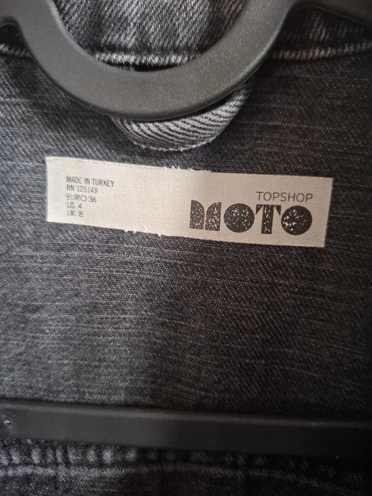 Sprzedam katane jeansowa i bluze