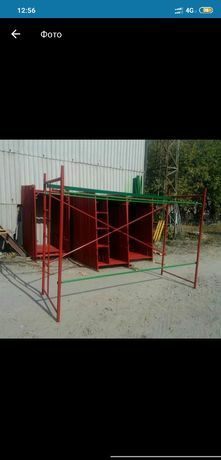 Аренда строительных лесов!Тура,стойки,прокат лесов!леса строительные!