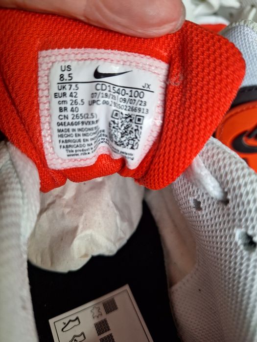 кросівки Nike Air Max IVO