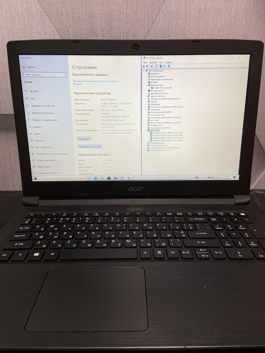 Бізнес ноутбук Acer Aspire A315-53