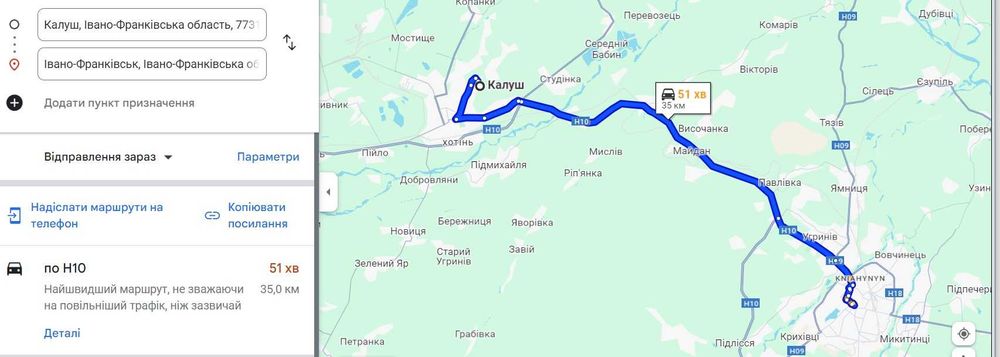 Здам 3-к квартиру Івано-Франківщина. Калуш вул. Богдана Хмельницького.