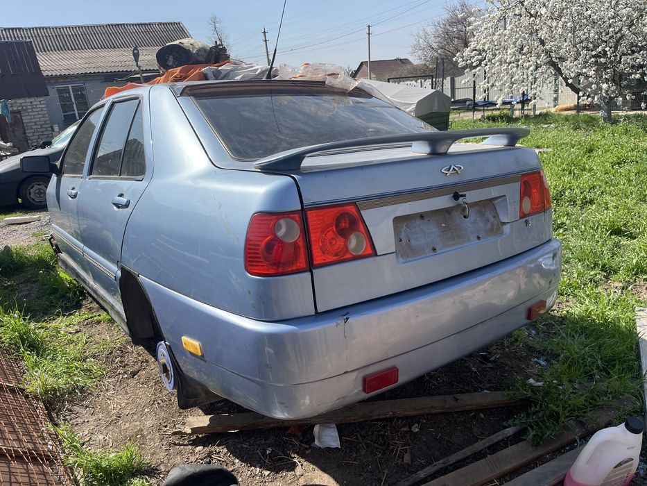 Амулет по запчастям