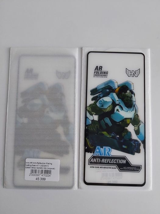 Защитное стекло  Samsung A71 2020-A73 5G-M51-M52 5G-M53 5G