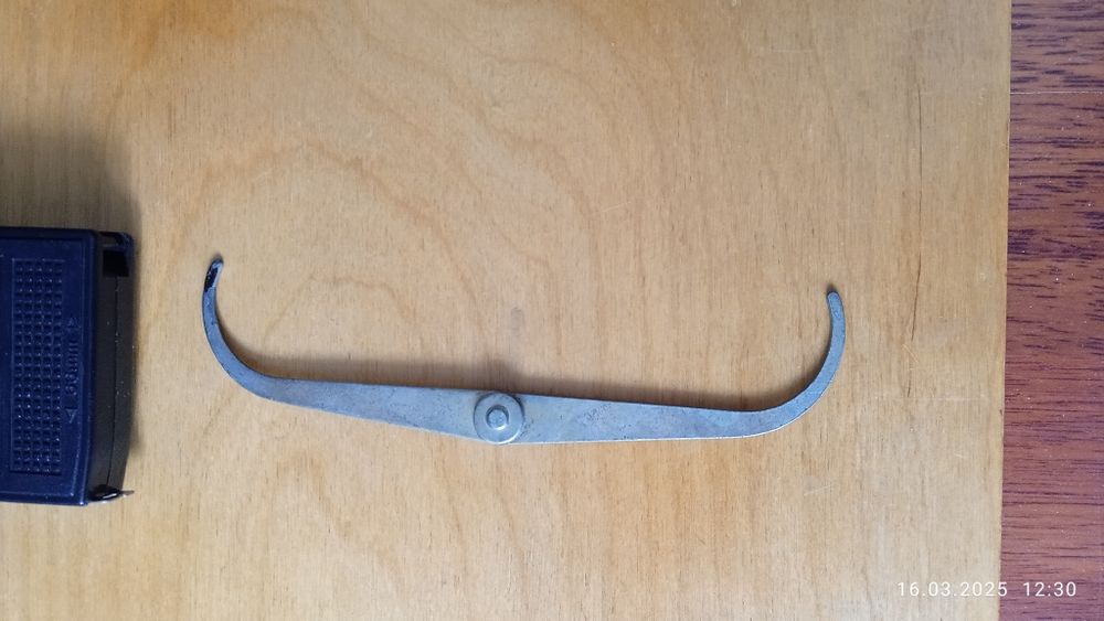 Кронциркуль 150 мм. Сделан в СССР.