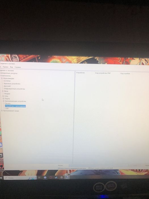 Продам компьютер