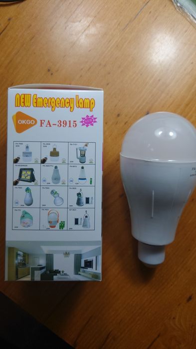 Лампа с аккумулятором 15v FA -3915