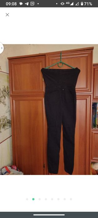 Джегінси для вагітної.