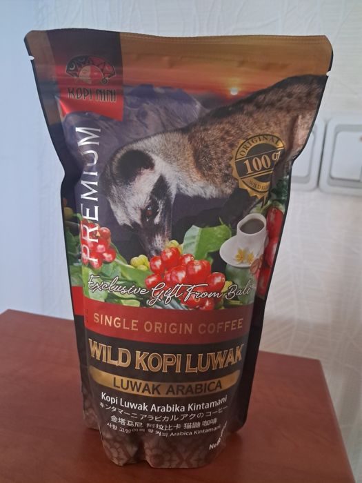 luwak - купити продукти харчування та напої - Ціна на OLX.ua