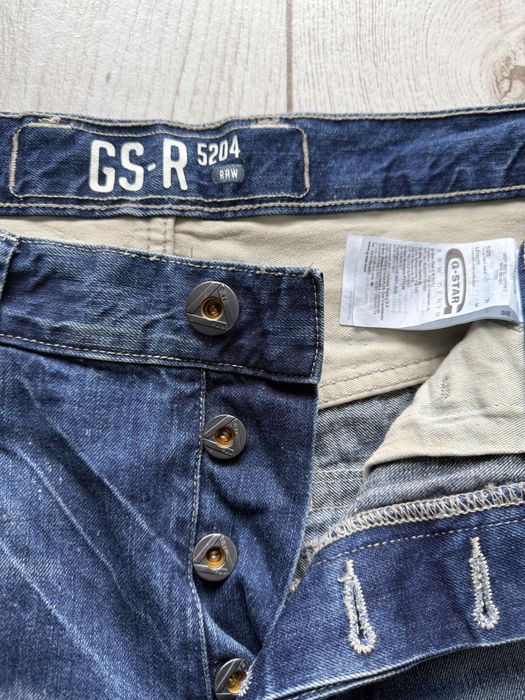 Spodnie jeansowe G-Star RAW r.31/34 styl codzienny casual