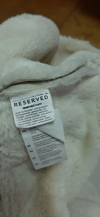 Дублянка бежева Reserved розм S, М