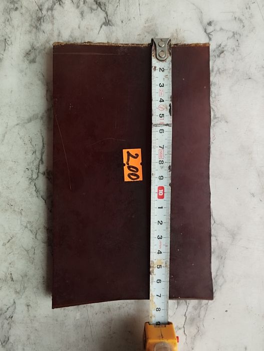 Полиуритам СССР продам.