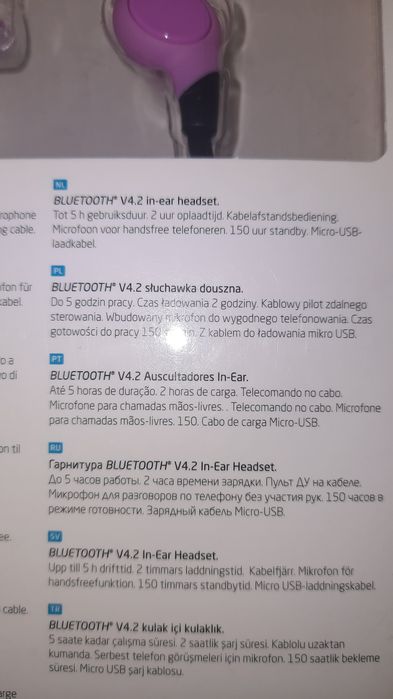 Słuchawki douszne