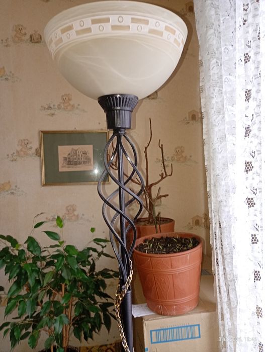 Lampa podłogowa vintage