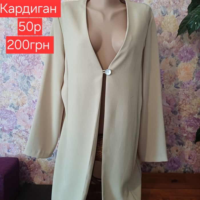 Продам кардиган 50р