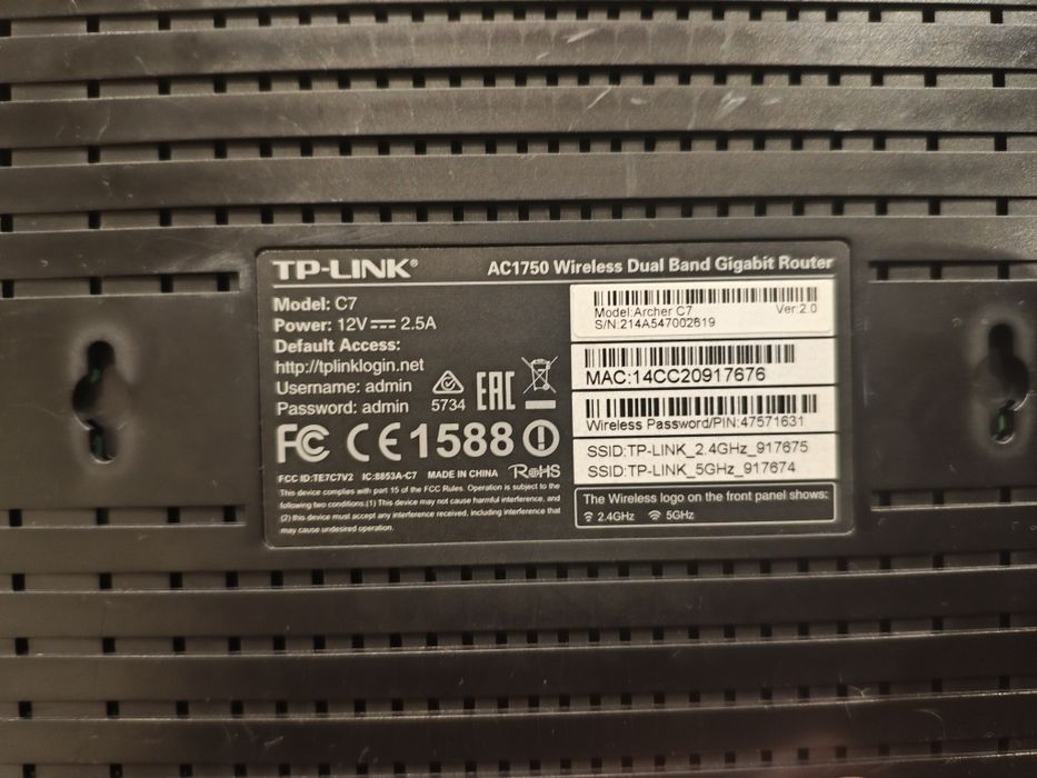 Router TP-LINK ARCHER C7 AC1750