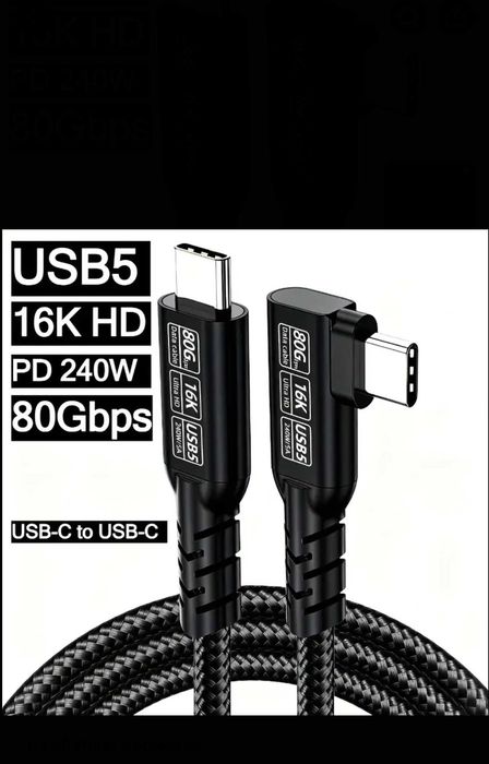 Kątowy Kabel Thunderbolt 5 USB-C 1m | 80 Gb/s/120 Gb/s| 240 W 16K NOWY