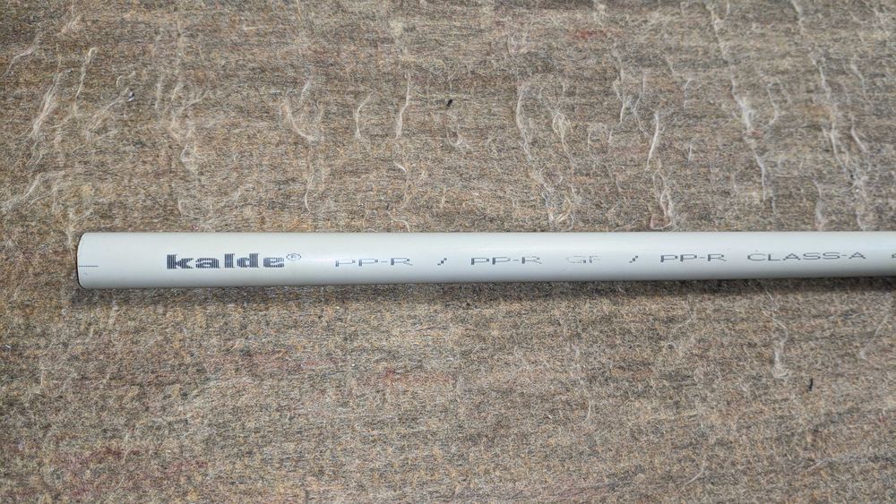 Поліпропіленова труба (d20). Скловолокно.