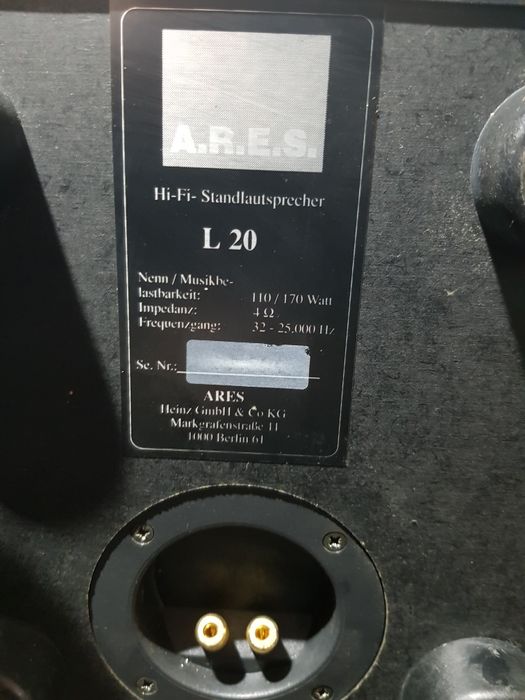 36 кг! Акустика ARES L20, потужність 110/170 Вт, б/у з Німеччини
