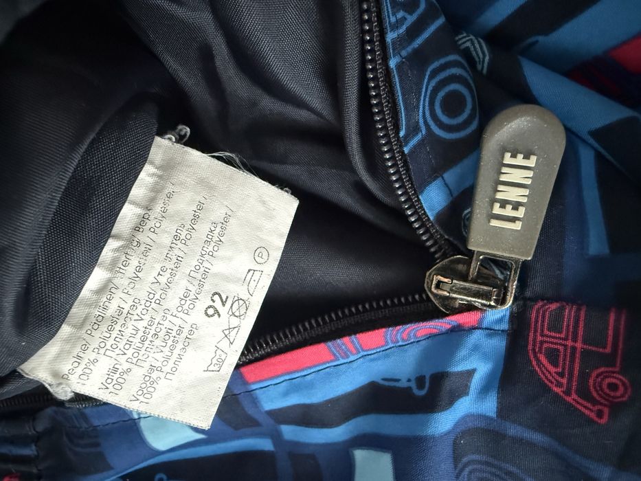 Зимовий костюм, комплект, комбінезон, куртка, штани LENNE 92