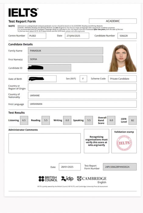 Репетитор з англійської та математики