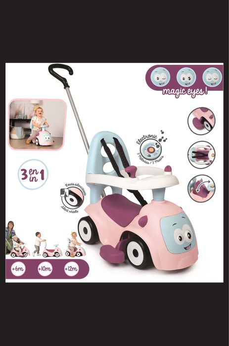 машинка толокар smoby maestro 3 в 1