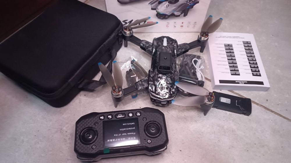 Квадрокоптер s160