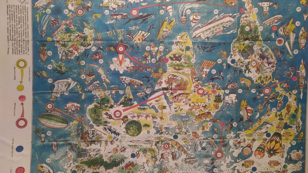 Игра кругосветное путешествие ссср