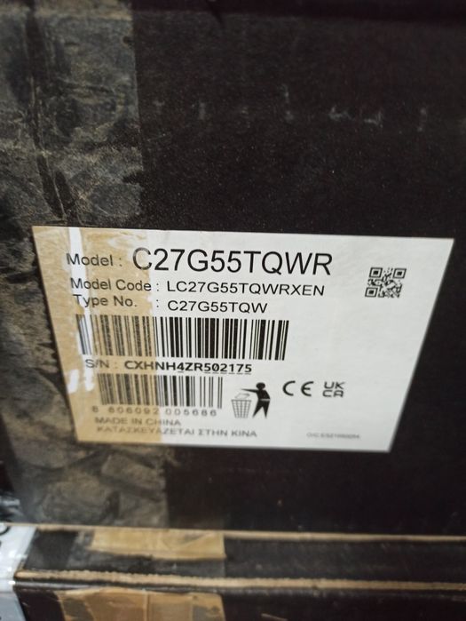 Samsung Odyssey G5 C27G55TQWR