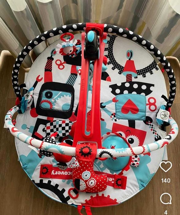 Інтерактивний дитячий килимок