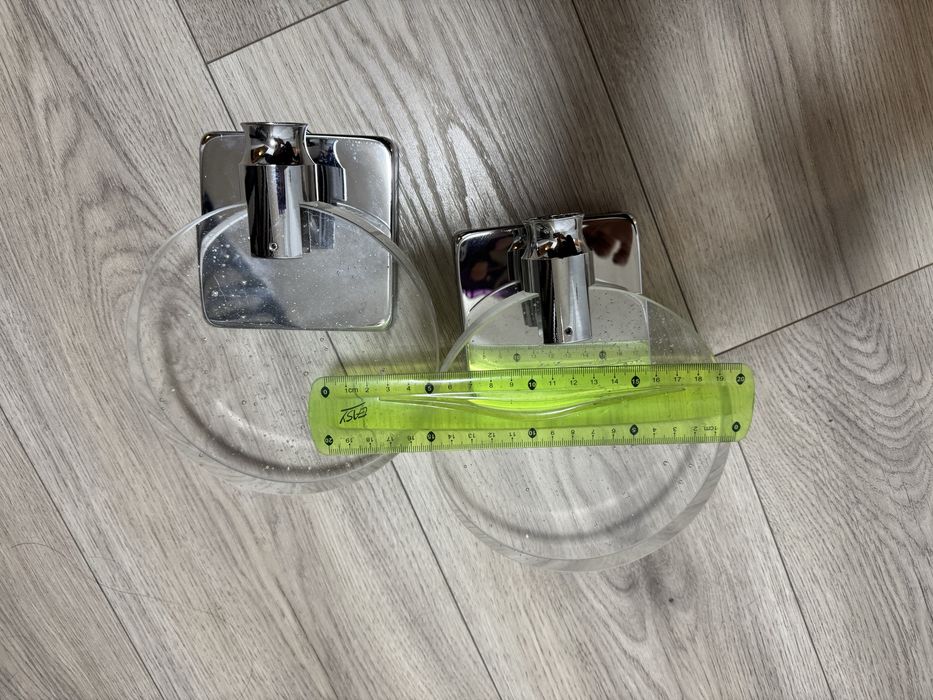 Kinkiety lampy scienne