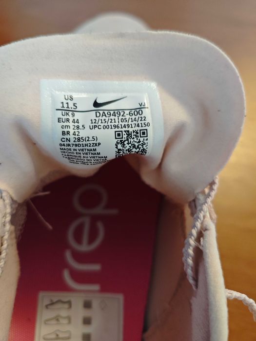 Кросовки Nike Air Zoom SuperRep 3