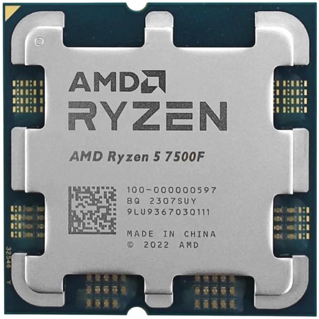 Procesor Ryzen 5 7500F