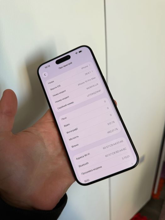 iPhone 15 Pro Max 512GB Neverlock TRADEIN Айфон 15Про Макс 512ГБ